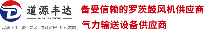 溫州民望機(jī)械設(shè)備有限公司